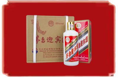 广州烟酒回收茅台迎宾酒.jpg